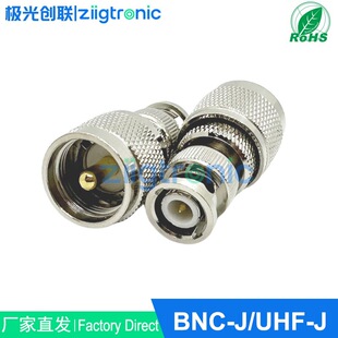 BNC���DUHF�����lͬ�S�B�������v�C�쾀ȫ�~UHF/BNC-JJ���l�D���^