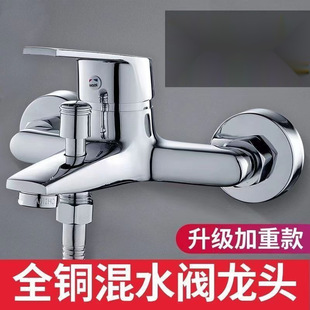 ȫ�~��ˮ�y�����ԡˮ���^ԡ��ԡ�׻������^���yˮ����_�P�p�_