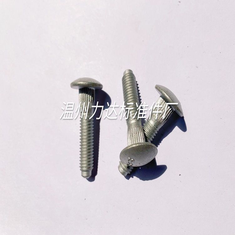 生产各种汽车拉杆螺栓,高强度螺栓,汽车螺丝,滚花螺栓 轮毂螺栓