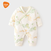 巴比象夹棉连体衣薄棉无骨哈衣秋冬纯棉初生40克蝴蝶衣宝宝爬服
