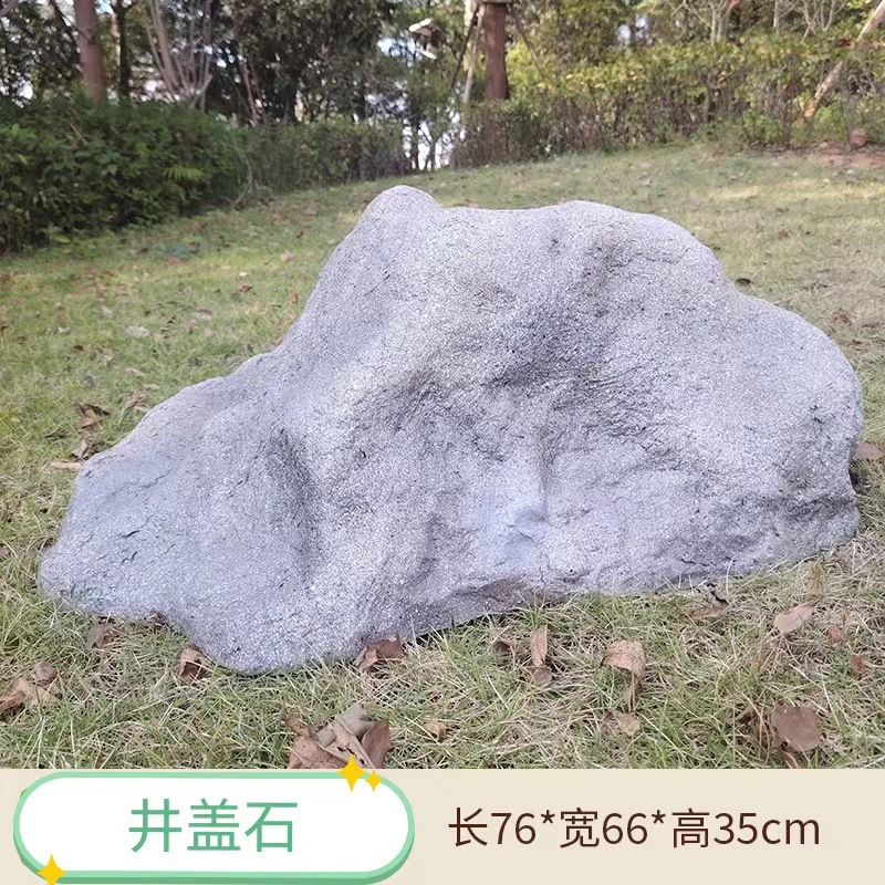 Mesa de piedra simulada escultura de piedra escultura de paisaje al aire libre gran hueco FRP paisaje de piedra decoración de jardín