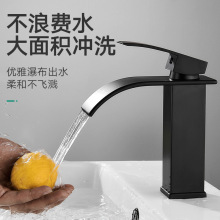 ��ɫ����ˮ���^ȫ�~������̨���l���g̨����ϴĘ��Ӹ��ٲ����^