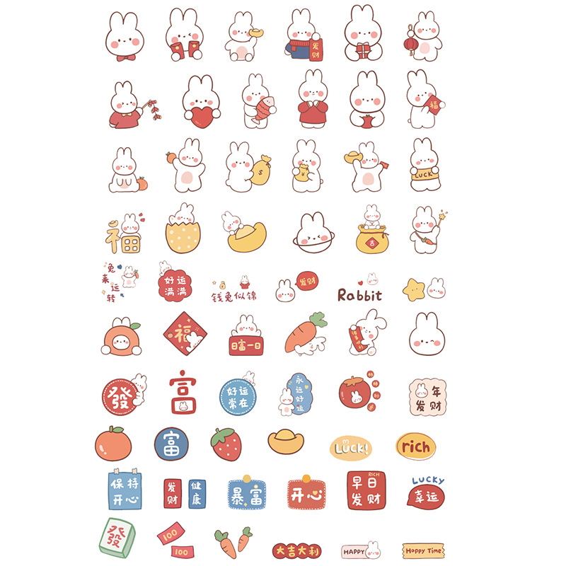 Lindo DIY pegatinas Año Nuevo conejo año lindo mascota pegatinas inspirador texto chica estudiante niños decorativos marca pegatinas