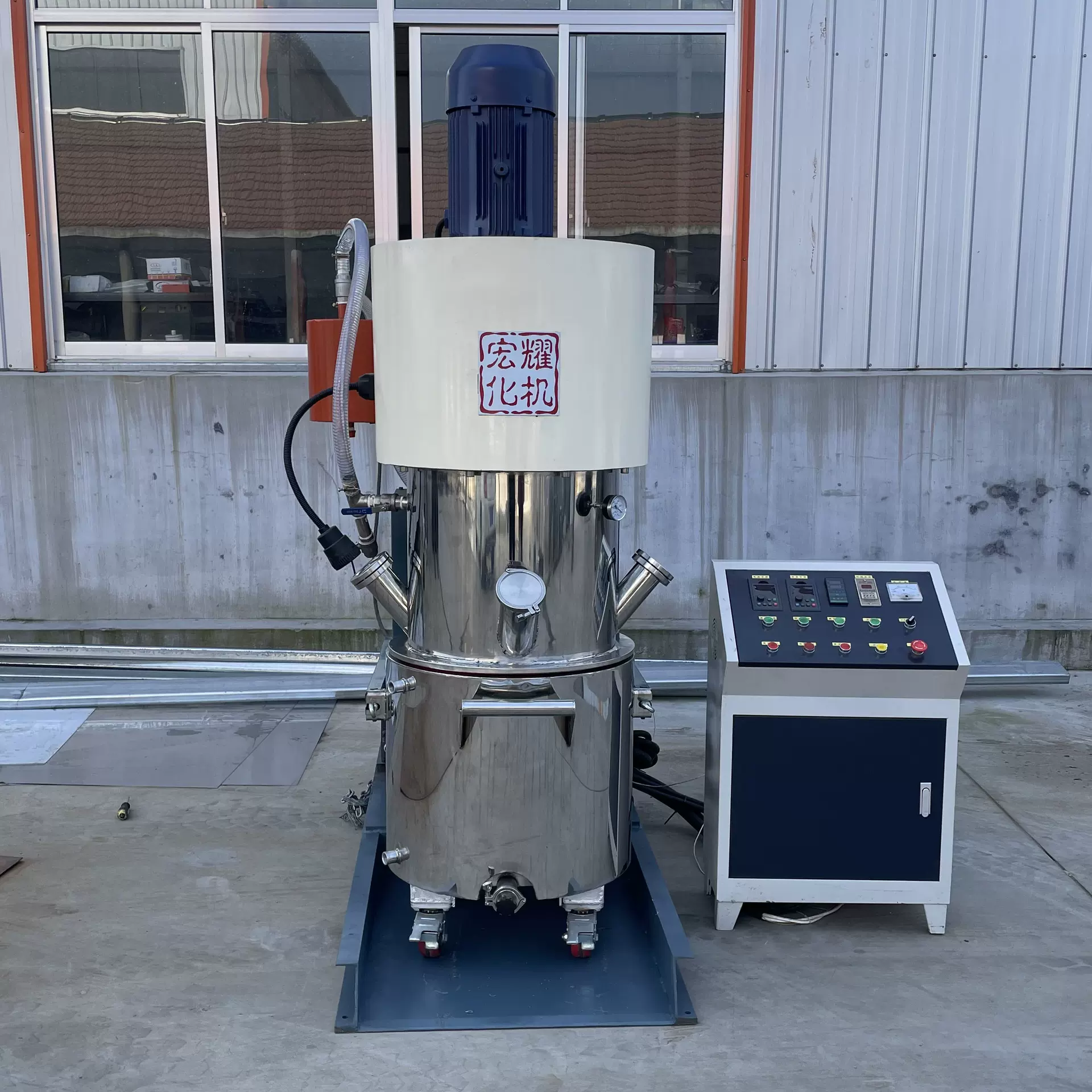 源头工厂 双行星真空混合机硅胶硅酮胶密封胶搅拌机 支持定制