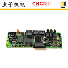 A20B-2100-0741 0187 FANUC���ǿ�������ȫ��ԭװ�ֻ�