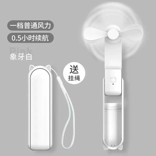 Low-end version: one-speed small wind power, 0.5 hours of battery life