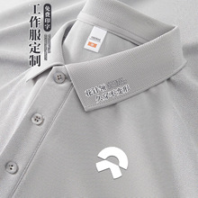 ε���ҹ�����polo��ӡlogo��˾�T�������Ļ������It���ĈF�w����