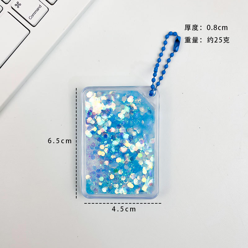 6.5*4.5 물 블루 # 체인 보내기