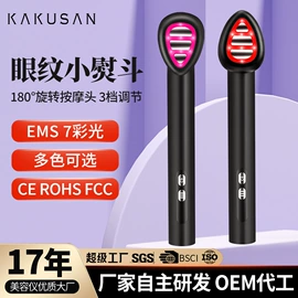 电子美容仪;面罩美容仪;头皮上药器