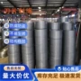 定制攀爬铁路防护刺丝