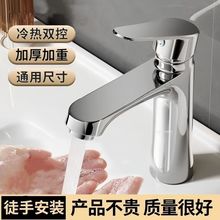 ӺϴĘˮ^^ˮϴlg̨ϴĘ