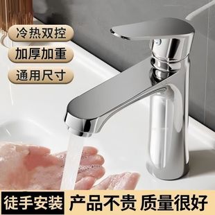 �Ӻ�ϴĘ��ˮ���^���^���ˮ����ϴ�����l���g��������̨��ϴĘ��