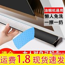 ���͟��C�Ќ������������ͼ��^�V���Ͳ��ͺЉ|��Ĥ���ÏN����Ʒ