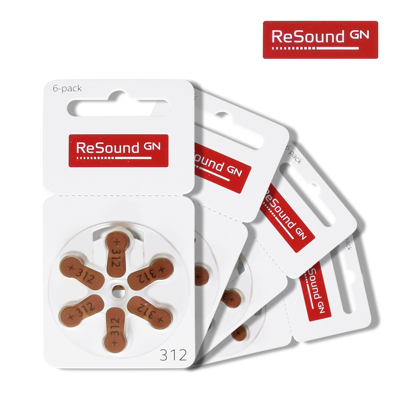 原装进口ReSound丹麦瑞声达耳道式助听器电池A312/P312/PR41