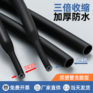 �p�ڎ��z��s�ܽ^���׹ܼӺ��������տs��늹�늾����o�ן�s����