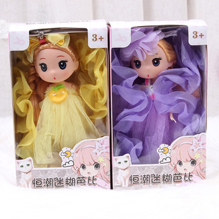 18cm�a���Ժ��űȶY������Ů����ż����׃��@��Ӗ���WУ�YƷ�Y��