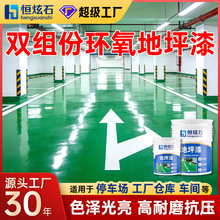 �����p�M�ݭh����֬��ƺ��ˮ�����S��܇�g��ĥͣ܇�����µ�ƽ��