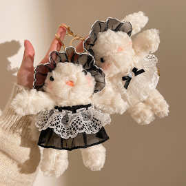 精品店毛绒公主裙小兔钥匙扣可爱卡通公仔挂件包包挂饰高档小礼物