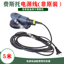 M˹иĥCԴ^늄ӸĥɰCĥ^׷ԭb늾