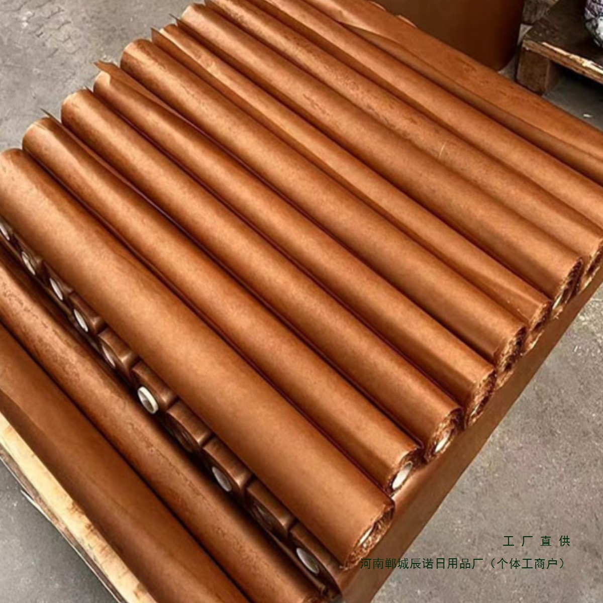 厂家直销成卷工业油纸防锈纸中性石蜡纸金属轴承零件包装纸防潮纸