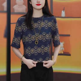 女装时尚减龄2026夏季新款短袖印花打底小衫妈妈装修身显瘦上衣T