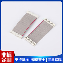 1.27红边灰排线 UL2651 两端压白色IDC XP L=XXXmm