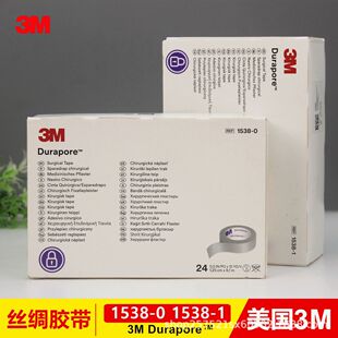 3M�z�I�z���t��͸���z��1538-0 1538-1���̶ܹ��z�I�z���t���z��