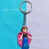 Princess Anna