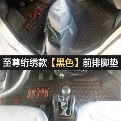 Rear Floor Rubber Interior – Ayaqaltılar (Kovriklər) - front-row-supreme-quilted-embroidery-model-black