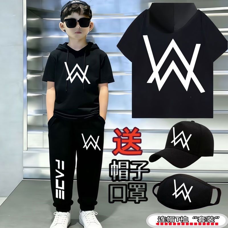 艾伦沃克嘉豪同款学生棉卫衣T恤夏季2026新款中大童纯棉短袖套装