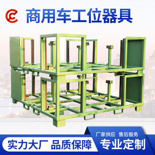 Factory Straight Hair Original Factory Manufacturing Workshop Station Appliances Automobile Workshop Storage Logistics Turnover Box Turnover Rack Material Rack