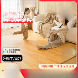 ̼����ů�|ʯīϩ�؉|�؟�|늟��̺����ȡů�ӟ�|����