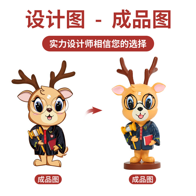 PVC doll custom blind box hand-made IP epoxy injection soft glue decoration resin crafts vinyl toy customization