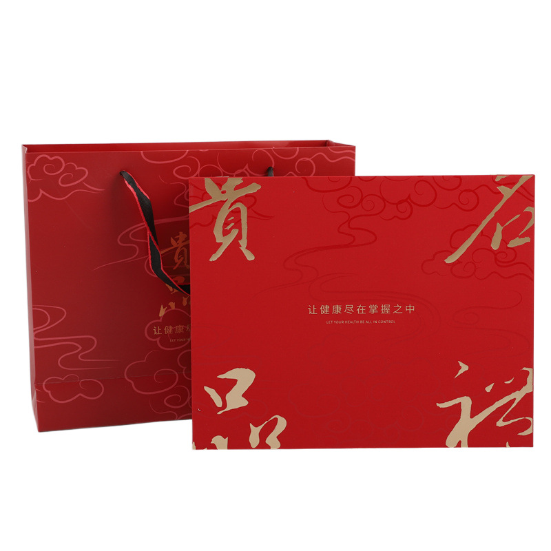 新款名貴禮品包裝盒半斤一斤裝海參花旗參石斛西洋參禮品盒空盒子