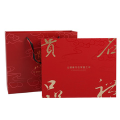 新款名貴禮品包裝盒半斤一斤裝海參花旗參石斛西洋參禮品盒空盒子