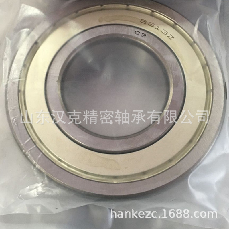 山东轴承公司 6313ZZC3轴承 外贸轴承公司 承接外贸轴承订单