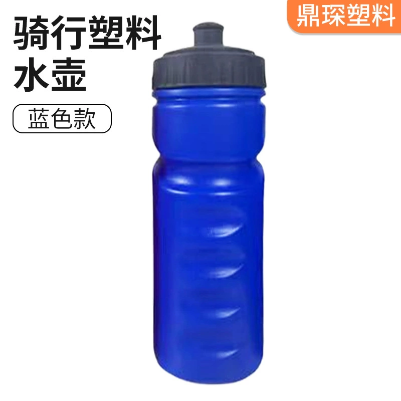 Оптовые пластиковые бутылки для воды для велоспорта, фитнеса, бега, активного отдыха, горного велосипеда, из пищевого полипропилена (ПП)