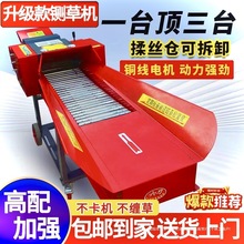 ¿նCвݙCzһwCţBֳ厲ݙC220v