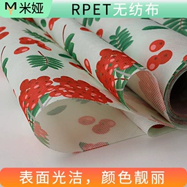 纺粘无纺布;无纺布袋;织带