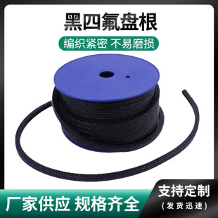 ���ƺ��ķ��P����ɫ���ķ���ϩ�P���͸߉���Ҏ��ھ��ķ��P��