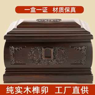 �ǻҺ����l����Ʒ��̴�S�����S̴�ײĺ��w����Ů�ۺм���ľ�ǻҺ�