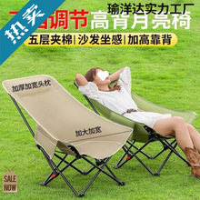 �������n���{�����Α����������ۯB��¶�I���ӱ�yʽ�k���ռ{