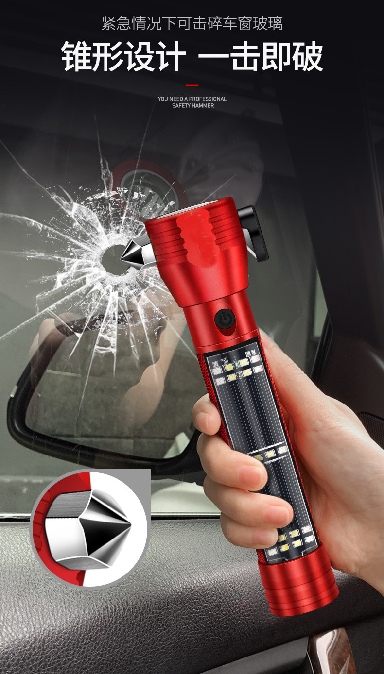Leben Car Safety Hammer Multifunctional Led Flashlight Vehicle Escape Hammer One-Second Window-Breaking Tool Emergency Kit