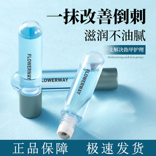 FLOWERWAY��������ָ�⾫�A���o�����̝�������ָ�נI�B��ָ����