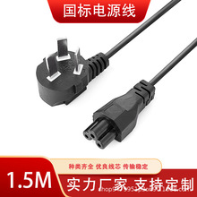 PӛXC往mACԴҎӢҎWҎϷԴ