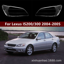 �m����׿��_˹ISǰ����� 04-05��ISǰ���͸�������� ���� ����