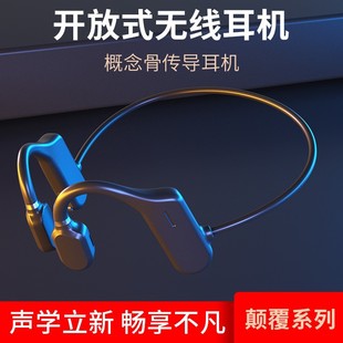 �o���\�� ���{�����C��Ų������ʽ��ǂ��������L�m��ͨԒ�T��