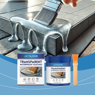 JAYSUING outdoor transparent waterproof coating weather-resistant crack-resistant elastic sealing substrate adaptation construction convenient
