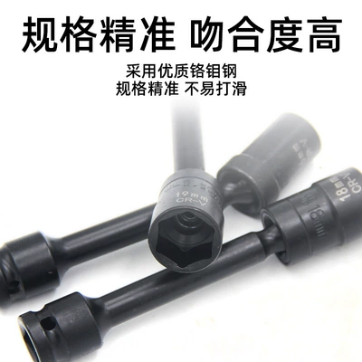 Mühərrik tənzimləmə alətləri: 360 degree rotating electric wrench