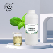 厂家批发罗勒油 BASIL OIL单方精油罗勒精油植物萃取护肤香薰按摩